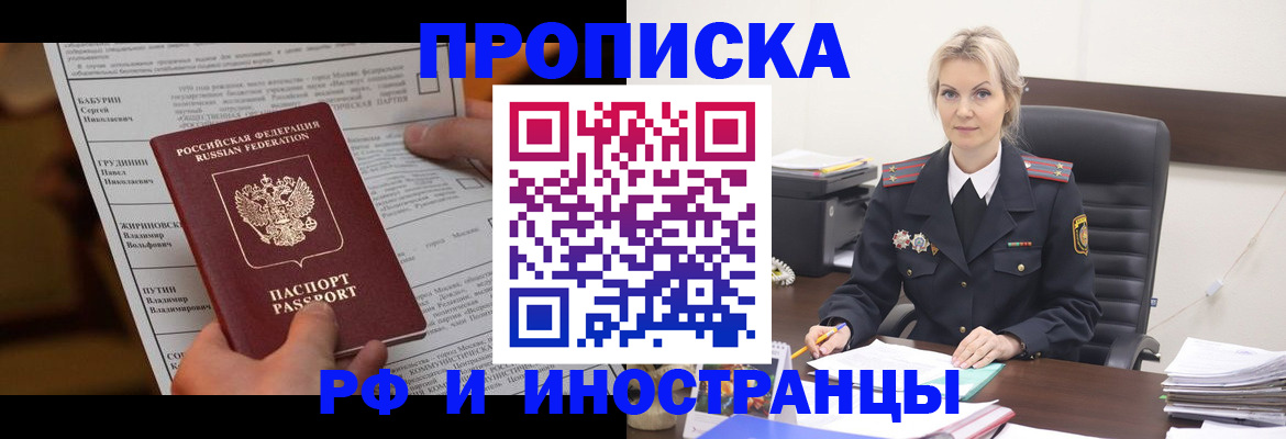 форма 3 в Артёме